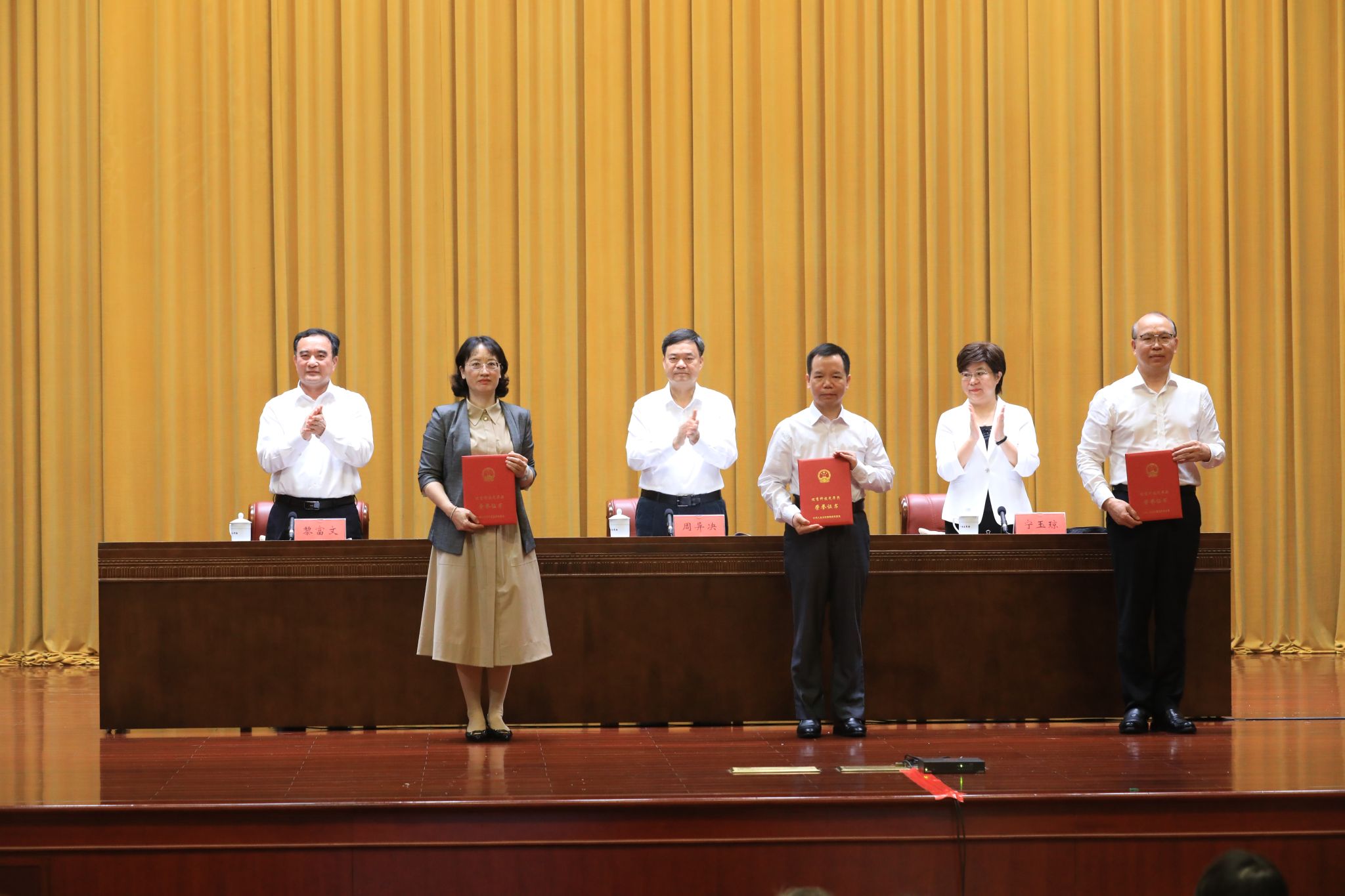 【喜讯】我校获国家档案局颁发优秀科技成果奖三等奖