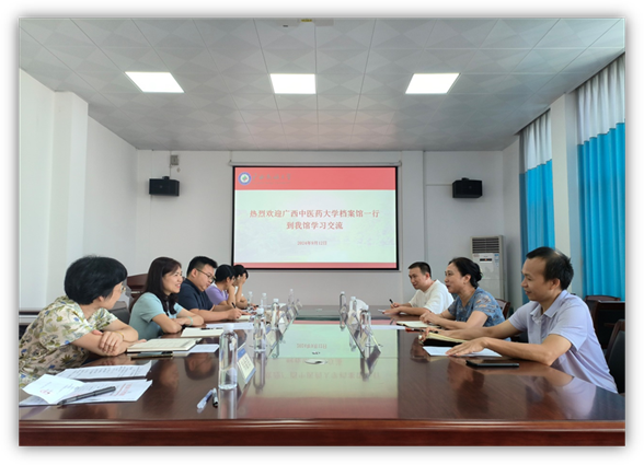 说明: C:\Users\HUAWEI\Documents\WeChat Files\bishengke61\FileStorage\Temp\deac8948d9afe01694d13bfbc53820d.jpg